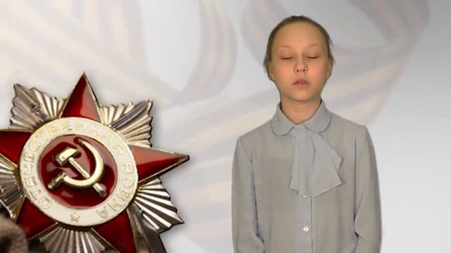 Екатерина Бебнева "Почему березы в крапинку" смотреть онлайн