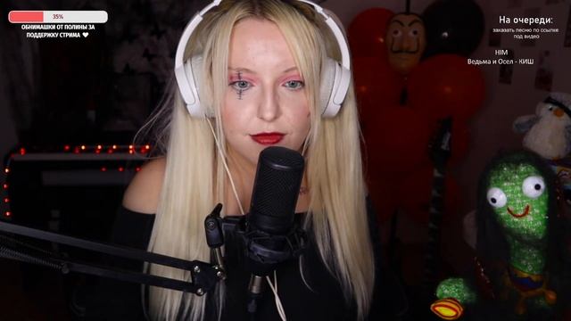 УЖАСНЫЙ, но такой Ламповый Стримчик | HALLOWE'EN STREAM ?? | Заказ Песен Закрыт! смотреть онлайн