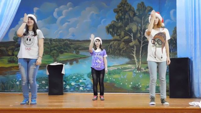 Новый год 2017. Танец 6-7 класса. смотреть онлайн