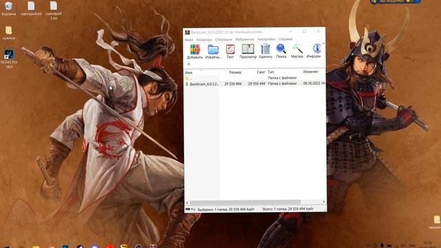 Как записывать в 60FPS БЕЗ ЛАГОВ НА СЛАБОМ ПК | запись без лагов на слабом пк!