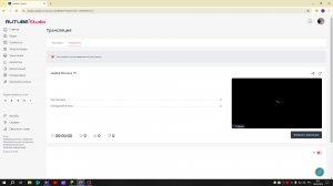 сервер бискаса 13