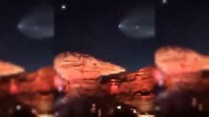 Странные объекты в небе!