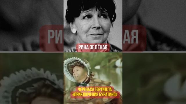 Кто озвучивал героев советских мультфильмов