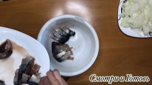 Соленая скумбрия: буду делать, пока не наедимся