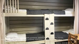 База отдыха "Черепашьи озера" Бронирование 8 (831) 419-94-94