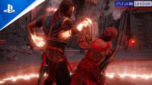 «НЕУТОМИМАЯ МОЩЬ» ? GoW: Ragnarok «Valhalla» Прохождение Без Комментариев — Часть 20