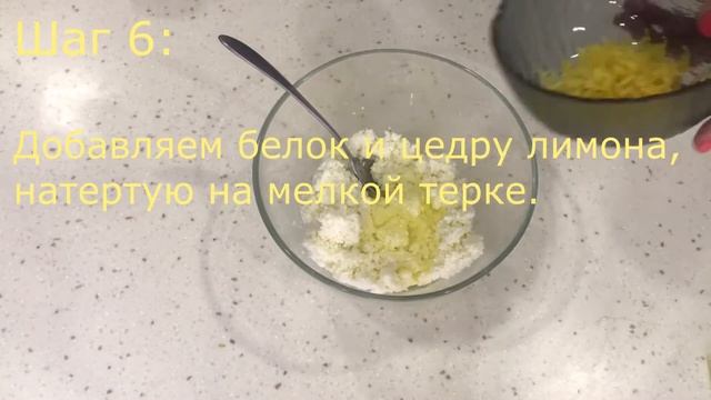 Как приготовить сочники в домашних условиях. Рецепт сочников в духовке. Пошаговый рецепт сочников.