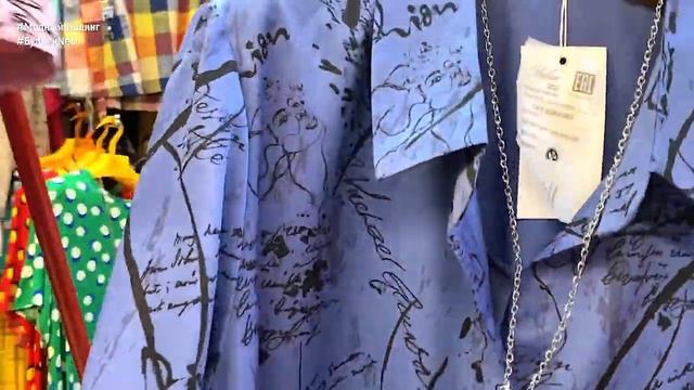 Женская одежда больших и очень больших размеров от Art-Mari