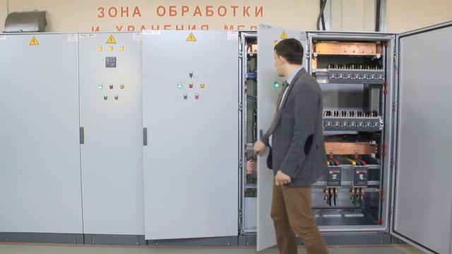 Как устроено Вводно-Распределительное Устройство (ВРУ)? смотреть онлайн