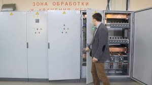 Как устроено Вводно-Распределительное Устройство (ВРУ)?