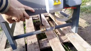 Как сделать перосъемную машину из кастрюли