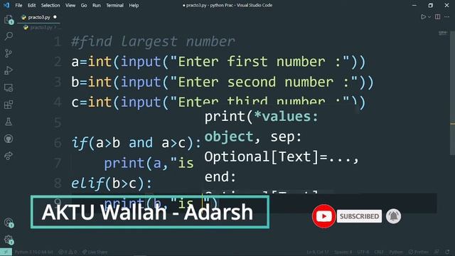 Largest number among three || python practical program