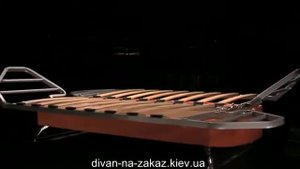 Раздвижные механизмы дивана