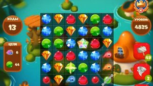 Сокровища пиратов уровень 4825