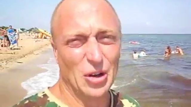 Пляж у Феодосии смотреть онлайн