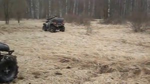 квадроцикл BRP