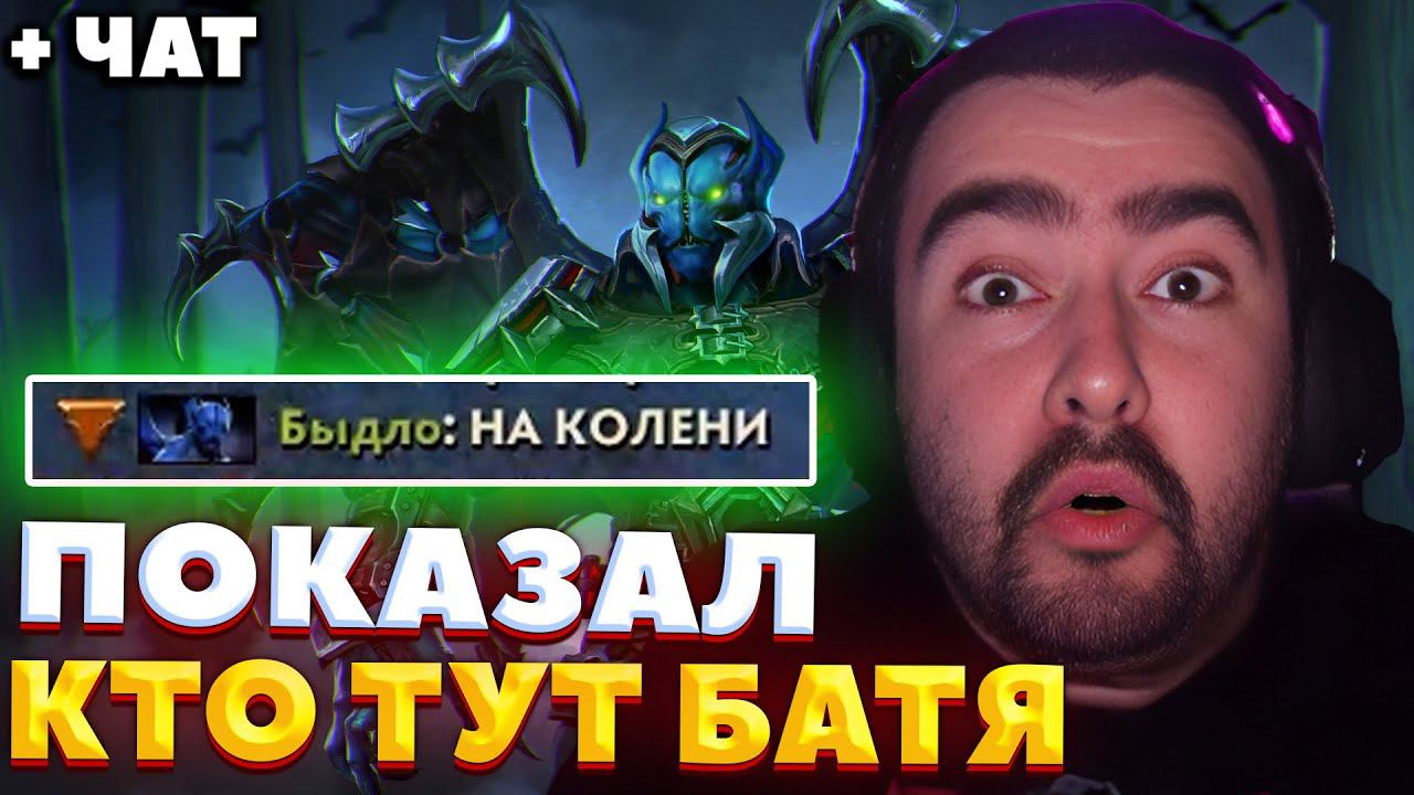 СТРЕЙ НА МИДОВОМ БАЛАНАРЕ ПРОТИВ ИМБАЛАНСНОГО СФА / СТРЕЙ ОСУЖДАЕТ #stray228 смотреть онлайн