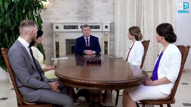 Воздействие и защита