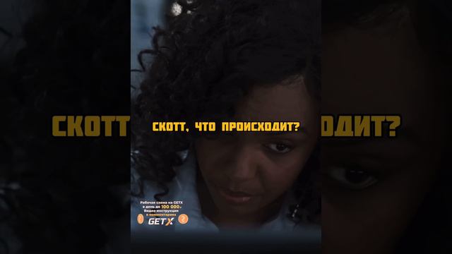 Спас брата с помощью пылесоса 🥺 #фильмы #фильм #кино #сериал