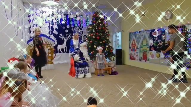 Новогодний праздник в полянке