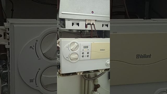 катёл Vaillant 24 атмосферник