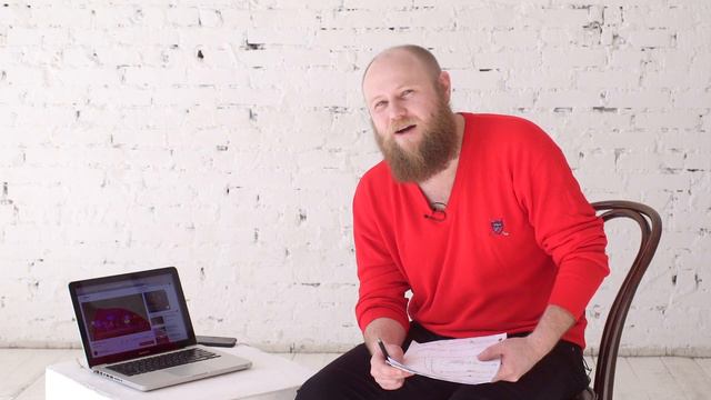 1/5 Основные неточности смотреть онлайн