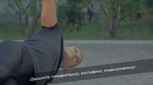 боковая планка со скамьи на вытянутой руке