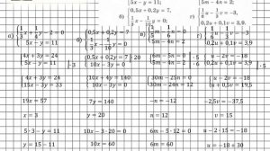 Задание № 1093 - Алгебра 7 класс (Макарычев)
