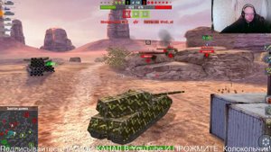 WoT Blitz.БОЙ НА  Maus  ТАНКИ НА ЗАКАЗ - КАТАЮ С ПОДПИСЧИКАМИ. КОНТЕНТ СТРИМЫ ВИДЕО. WOT BLITZ