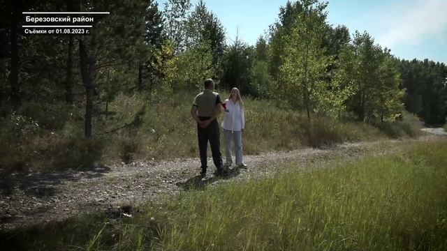 В УСТЬЕ ЕСАУЛОВКИ НА ЕНИСЕЕ ОБОСНОВАЛИСЬ БРАКОНЬЕРЫ