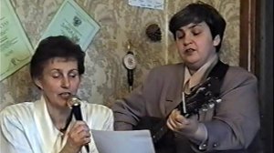 "Дождь моросит" (запись 1999 г.). Поют Вера Смирнова-Журба и Надежда Вдовкина (гитара)