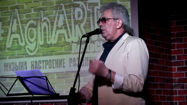 А Миркин УСТАЛЫЙ САКСОФОН смотреть онлайн