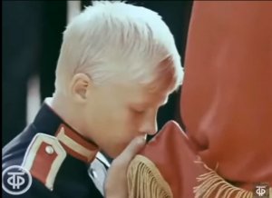 Владимир Черняев Алыми погонами, голубыми далями...