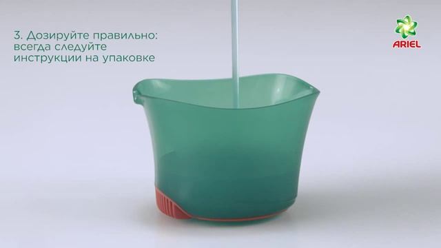 Как удалить с тканей пятна пота - Ariel