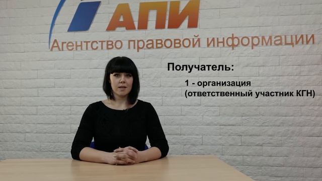 Новые формы заявлений о возврате и зачете налога для подачи в налоговую смотреть онлайн