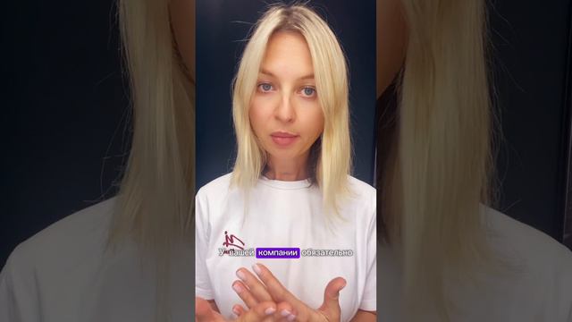 IT ипотека!