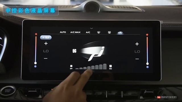 功能手册 2021款吉利GEELY嘉际 1.8TD DCT 豪华版 смотреть онлайн