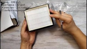 Фильтр на пылесос Philips fc8144 c Aliexpress