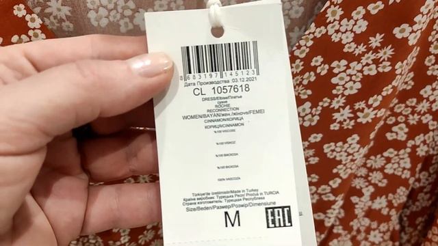 Хожу по магазинам, изучаю новые БЮДЖЕТНЫЕ коллекции Incity, Colin’s  и Calliope.