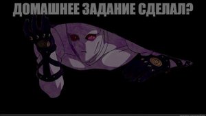 КАК НЕ ОБОСРАТЬСЯ В ШКОЛЕ!!!!!💥💥💥💥💥💥💥💥💥💥💥💥💥