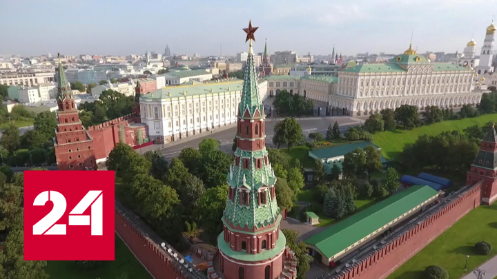 Москва принимает юбилейный саммит ОДКБ - Россия 24