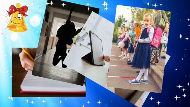 Последний звонок поздравления выпускникам