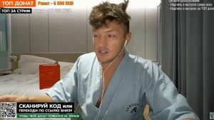 Паттайя стрим BarBoss виталька рассказывает как создал канал)) канал своим ходом лиза и виталик