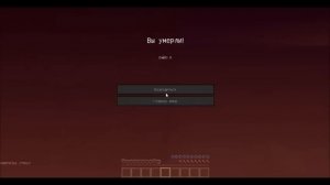 Minecraft- подводные приключения #1