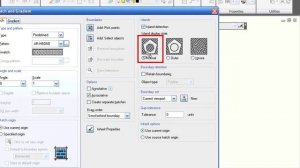 Примитивы в Autocad. Штриховки. Часть 2. Урок 42