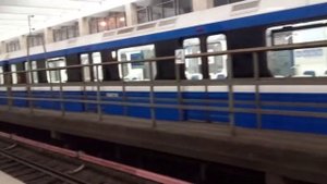 Станция метро рыбацкое