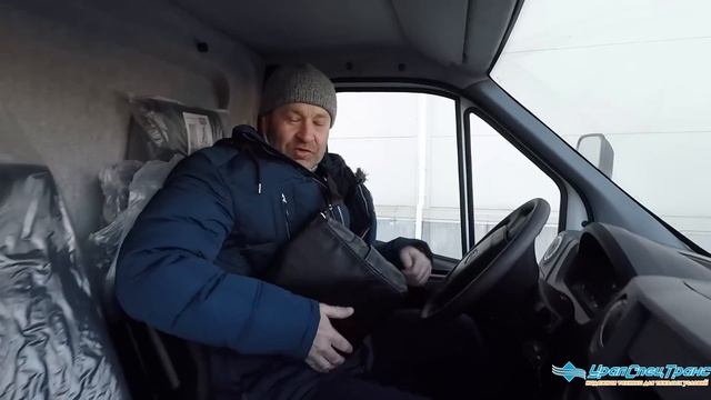 ПРО Газон-NEXT. Автотопливозаправщик.