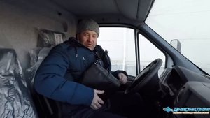 ПРО Газон-NEXT. Автотопливозаправщик.
