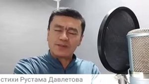 Стихи не обижайтесь на детей