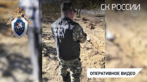 Следователи ЛНР продолжают расследовать уголовные дела о гибели мирного населения